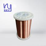 2uew / 3uew Self Adhesive Self Bonding Wire Enameled Copper For Speaker Voice Coils for sale