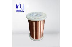 China 0.025mm Bondable Magnet Wire Solvent Alcohol Self Adhesive Enameled Copper supplier