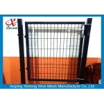 Galvanized Tube Wire Mesh Fence Gate High Strength Easy Installation