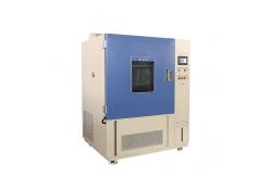 China Environmental Simulation Temperature Testing Equipment With Centrifugal Wind Fan supplier