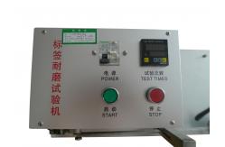 China IEC 60730-1 Figure 8  Portable Appliance Tester Labels Marking Durability Tester supplier