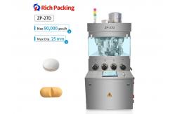 China Max Pressure 100KN Tablet Press Machine With Weight Of Machine 1600kg supplier