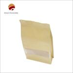Adhesive Seal Flat Bottom Bag Custom Printing for sale