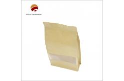 China Adhesive Seal Flat Bottom Bag Custom Printing supplier