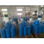 Electrical Insulation Flame Retardant Epoxy Resin Chemical Resistant Cas No 1675 54 3 for sale