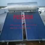 Close Loop Flat Plate Solar Water Heater 300L Flat Panel Solar Heating Collector for sale