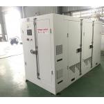 200KW 250KVA 50Hz Natural Gas Generator Set CHP Power Supply With Heat for sale