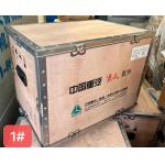VG1560037011 Piston Kit Sinotruk Howo Trucks Engine Spare Parts for sale