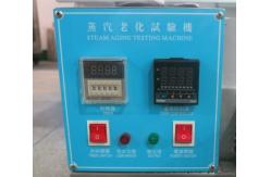 China Hot air accelerated flow steam Environmental Test Chamber ASLi Factory Manufacturing supplier