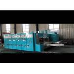 Fruit Vegetables Milk Pizza Box Making Machine For Carton Manufacturing Plant for sale