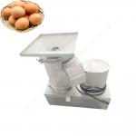 Small Egg Separator Machine 380V 50HZ Egg Shell Separator Machine 18000-20000pcs/H for sale
