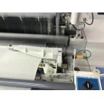High Speed Cotton Fabric Weaving Textile Machine Air Jet Loom for sale