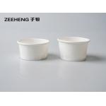 ZEEHENG BIO Cardboard Paper Sauce Cup 1.5oz Compostable White for sale