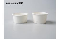 China ZEEHENG BIO Cardboard Paper Sauce Cup 1.5oz Compostable White supplier