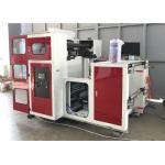 Water Based Ink Flexography Printing Machine , Paper Roll To Roll Flexo Printing Machines for sale