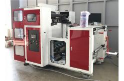 China Water Based Ink Flexography Printing Machine , Paper Roll To Roll Flexo Printing Machines supplier