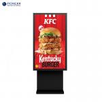 IP66 Drive Thru Digital Signage 55inch Outdoor Menu Board for sale