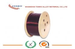 China UEW PEW EIW EIWH AIW Enamellew High Resistance Wire Manganin CuNi44 Constantan supplier