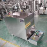 3000-4000pcs/H Automatic Egg Peeling Machine Industrial Hard Boiled Egg Peeler for sale