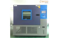 China Climate Test Cabinet Humidity And Temperature Control Cabinets Programmable Environmental Chamber supplier
