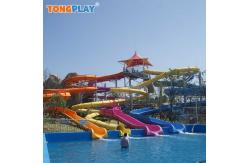 China Double Curve Water Slide Plastic Fiberglass Action Park Water Slide supplier