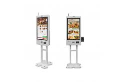 China Self Service Payment Terminal Kiosk Machine Multi Touch Screen Kiosk supplier