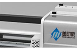 China Anti Collision Uv Cured Inkjet Printers Automatic Inkjet Printer Uv Ink Jet Printer supplier