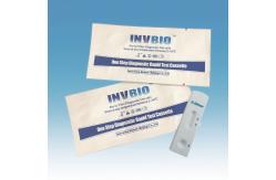 China Whole Blood Serum Plasma D-Dimer Rapid Test Device qualitative detection supplier