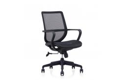 China Grey Fabric Swivel Office Chair Shaped Foam Cushion Ergonomic With Wheels supplier