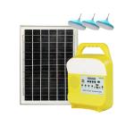 20W/6V Portable Solar Bulbs With 8000mah Battery For Outdoor Lighting for sale