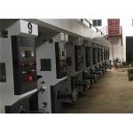 Tension Control System Rotogravure Printing Machine 500kg Printing Pressing Force for sale