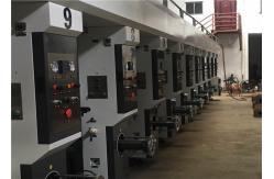 China Tension Control System Rotogravure Printing Machine 500kg Printing Pressing Force supplier