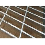 Standard Serrated Steel Grating , Expanded Metal Grating Raw Material for sale