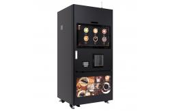China Coffee Vending Machine with Cool and Hot Cup Coffee 32 Inches supplier
