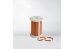 China Winding Using Enameled Copper Wire Self Bonding Wire Polyester Insulation supplier