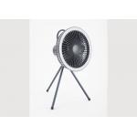 Outdoor Tripod Camping Fan Multifunctional Adjustable Night Light Tripod Pedestal Fan for sale