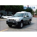 ISUZU Chassis Armored Car Money Transport for sale