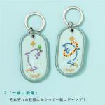 Dual-Tone Dolphin Keychains | Japanese Style Embroidery | Star & Wave Accents | Soulmate Keepsakes for sale