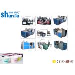 Disposable Ice Cream / Tea Paper Cup Production Machine 90 PCS / MIN