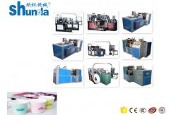 China Disposable Ice Cream / Tea Paper Cup Production Machine 90 PCS / MIN supplier