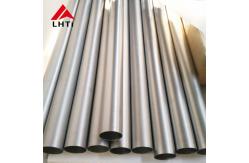 China Heavy Duty Titanium Tube With 1m Length Built To Withstand Any Demand supplier