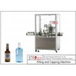 Automatic Monoblock Filling And Capping Machine , Spray Liquid Filling Capping Machine for sale