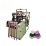 Stable Operation Jacquard Shuttleless Loom Machine 1.5KW HF-NF6/84 for sale
