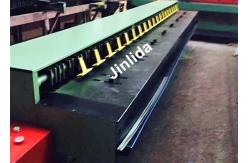 China 4m Automatic PLC Control Edge Bending Machine for Hexagonal Wire Mesh supplier