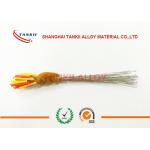 Platinum Rhodium 10% Wire Pure Thermocouple Bare Wire SP SN With Diameter Of 0.35mm 0.5mm for sale