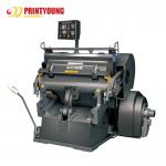 4kw Creasing Paper Die Cutting Machine Single Pressing For Eyelash Box for sale