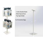 Grocery Store Two Sides Promotion Bags Metal Floor Stand 2 Layers Wire Hooks Promotion Iron Display Rack for sale