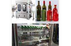 China Best Price Automatic bottle or jar washing drying sterilization washer machine supplier