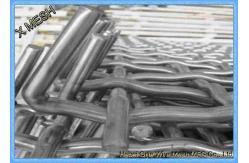 China 1.5mm Diameter Woven Self Cleaning Screen Mesh , Vibrating Screen Wire Mesh supplier