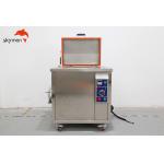 JP-1108G Industrial Ultrasonic Cleaner With Timer 1-99 Hours External Generator